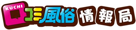 相模原 高級デリヘル|【2024/12/09最新】相模原のデリヘルランキング｜口コミ風俗情 